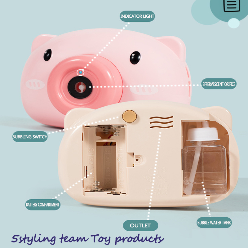 Jitter tiktok, stejné prase, bublina fotoaparát, elektrické světlo, hudba, dívčí srdce, prase, prase, bublina, fotoaparát, hračka.