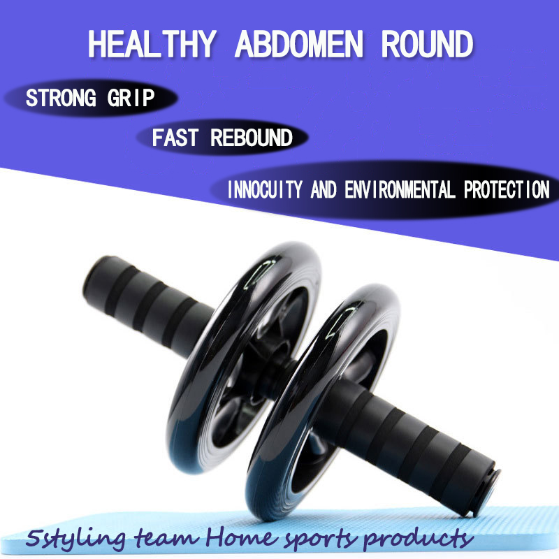 Nové břišní kolo, zdravé břišní kolo, dvojité kolo, němé, malé kolečko, vnitřní fitness vybavení, cvičení na manikúru, zeštíhlení